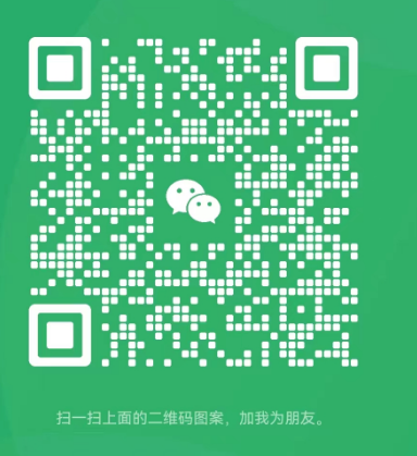 武汉高炜捷设备租赁有限公司